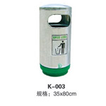 香洲K-003圆筒